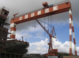 yangfanshipyard