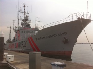 seaman guard ohio due e buona