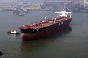 nanjing tanker delisting