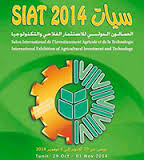 SIAT 2014