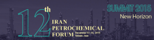 iran petrochemical forum