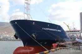 gazprom nave