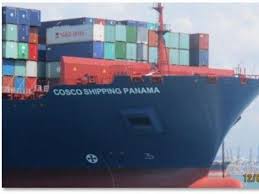 COSCO PANAMA