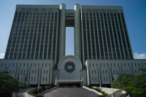 KOREAN Supreme Court