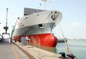 iraniana nave