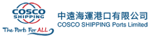 cosco-shipping-terminal-logo