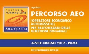 assologistica-corso-operatore-economico-autorizzato