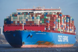 cosco-shipping-aries